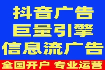 百度竞价推广的优化策略：一家科技公司的成功经验