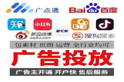 百度竞价托管公司案例分析：如何实现精准投放
