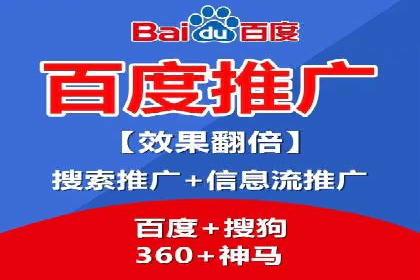 案例分析：SEM广告如何助力企业增长