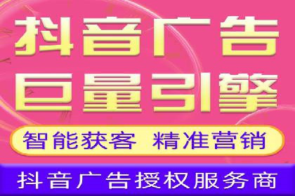 成功SEM主管的团队管理艺术与案例分析